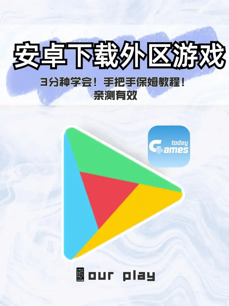千赢app官方入口截图0